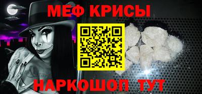 ECSTASY Наро-Фоминск