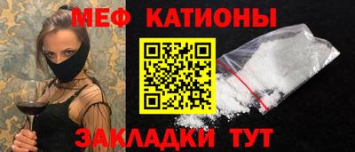 mix Нарткала