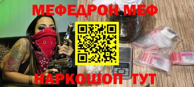 mix Нарткала