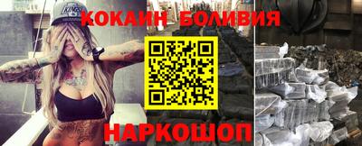 mix Нарткала
