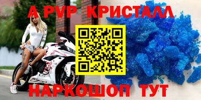 mix Нарткала