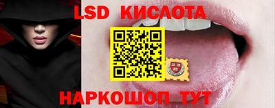 ECSTASY Наро-Фоминск