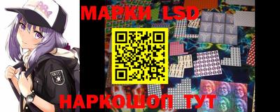 ECSTASY Наро-Фоминск