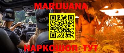 mix Нарткала