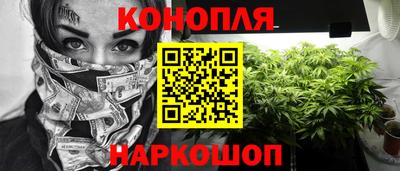 ECSTASY Наро-Фоминск