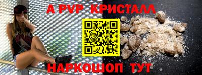 ECSTASY Наро-Фоминск