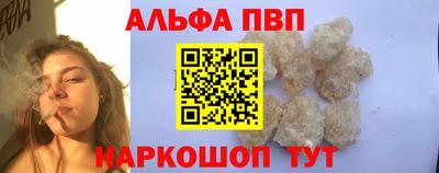 ECSTASY Наро-Фоминск