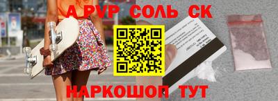 mix Нарткала