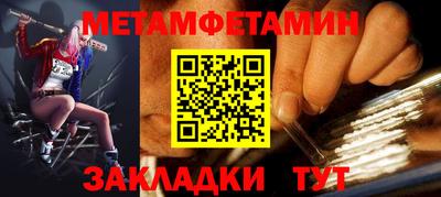 mix Нарткала