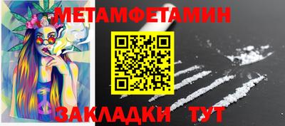 ECSTASY Наро-Фоминск