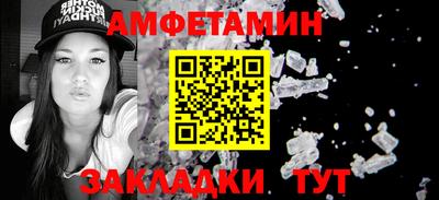 ECSTASY Наро-Фоминск