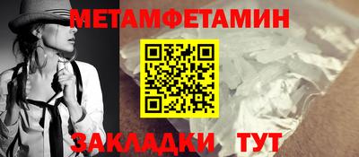 ECSTASY Наро-Фоминск