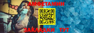 соль курить ск Нальчик