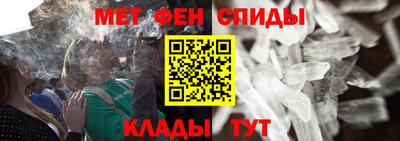 ECSTASY Наро-Фоминск