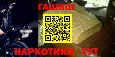 mix Нарткала