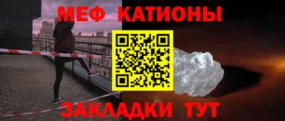 соль курить ск Нальчик