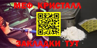 ECSTASY Наро-Фоминск