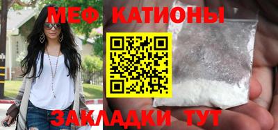 mix Нарткала