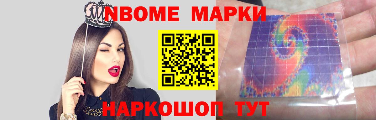МЕГА ссылка  Лсд 25 экстази ecstasy  Вход с VPN  LSD-25 экстази ecstasy  Солнечногорск  LSD-25 экстази 